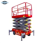 منصة رفع مقصية متنقلة