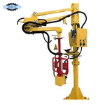 ذراع مناور هوائي